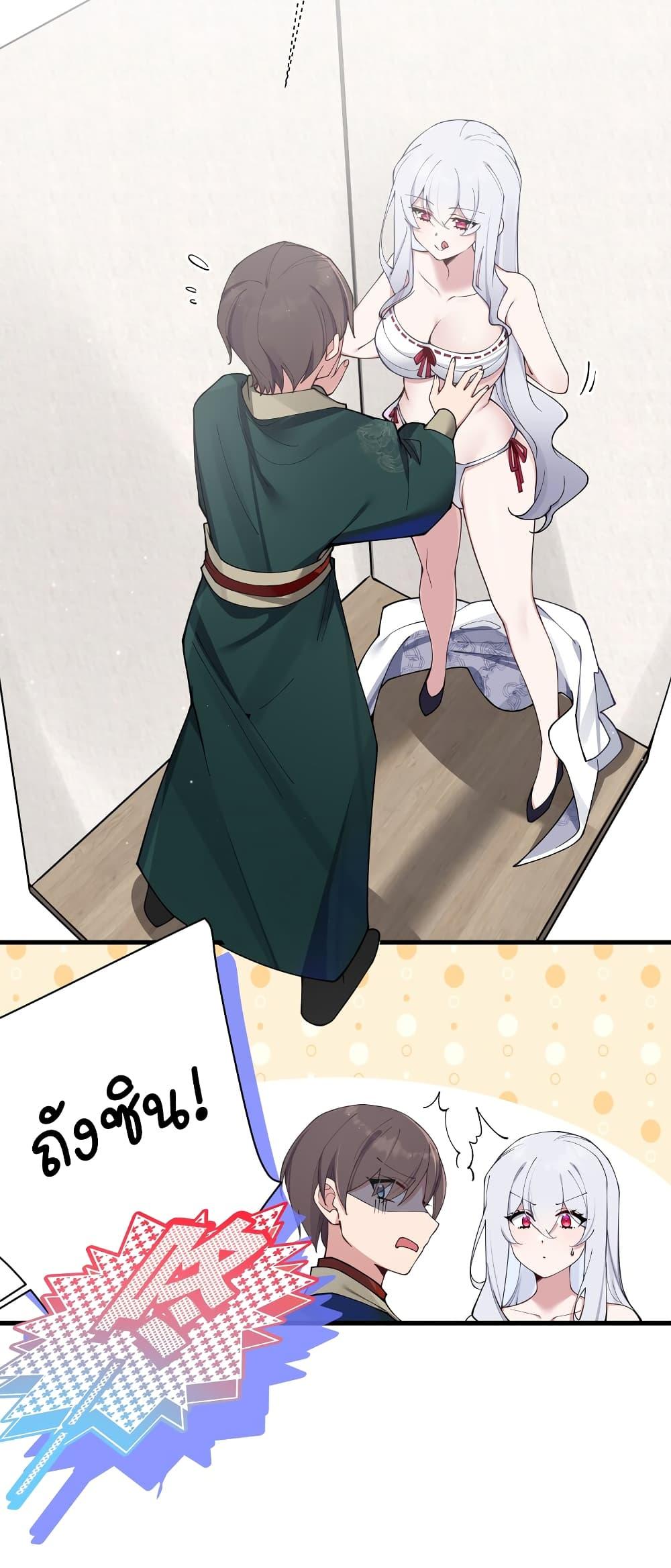 Manga-lc-com อ่านมังงะ อ่านการ์ตูน ออนไลน์ ฟรี Fake Girlfriend My Fault ตอนที่ 1 2 3 4 5 6 7 8 9 10 11 12 13 14 ฟรี ไม่มีโฆษณา Manga-lc - อ่าน มังงะ อ่าน การ์ตูน ออนไลน์ อ่านมังงะ ฟรี