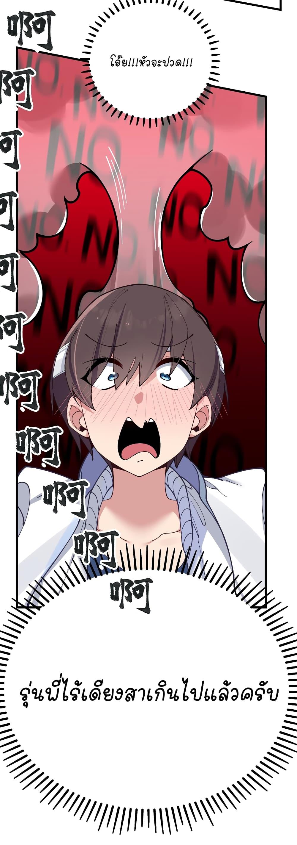 Manga-lc-com อ่านมังงะ อ่านการ์ตูน ออนไลน์ ฟรี Fake Girlfriend My Fault ตอนที่ 1 2 3 4 5 6 7 8 9 10 11 12 13 14 ฟรี ไม่มีโฆษณา Manga-lc - อ่าน มังงะ อ่าน การ์ตูน ออนไลน์ อ่านมังงะ ฟรี
