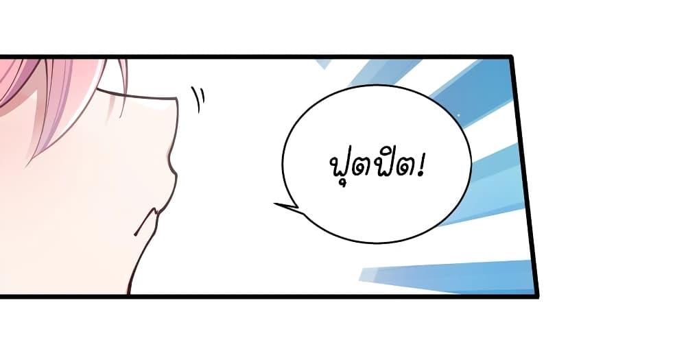 Manga-lc-com อ่านมังงะ อ่านการ์ตูน ออนไลน์ ฟรี Fake Girlfriend My Fault ตอนที่ 1 2 3 4 5 6 7 8 9 10 11 12 13 14 ฟรี ไม่มีโฆษณา Manga-lc - อ่าน มังงะ อ่าน การ์ตูน ออนไลน์ อ่านมังงะ ฟรี