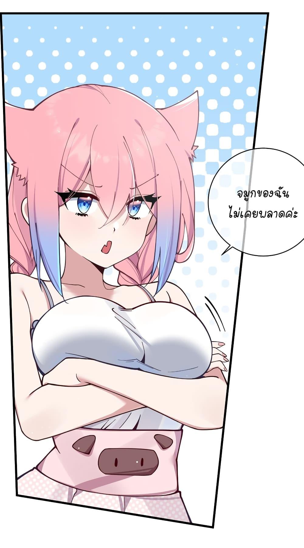Manga-lc-com อ่านมังงะ อ่านการ์ตูน ออนไลน์ ฟรี Fake Girlfriend My Fault ตอนที่ 1 2 3 4 5 6 7 8 9 10 11 12 13 14 ฟรี ไม่มีโฆษณา Manga-lc - อ่าน มังงะ อ่าน การ์ตูน ออนไลน์ อ่านมังงะ ฟรี