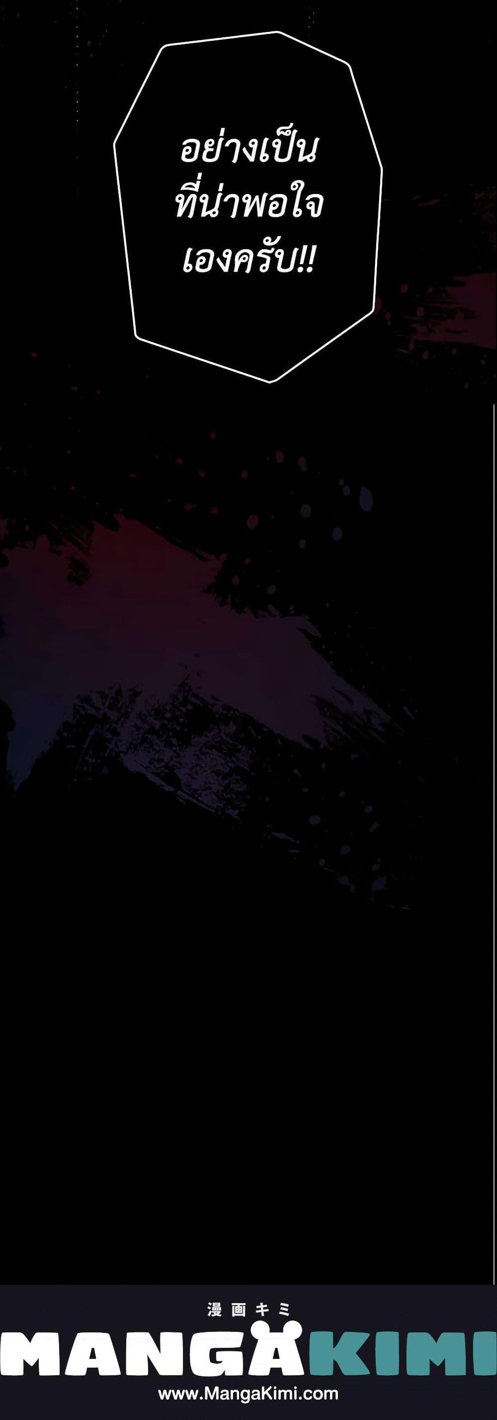 Manga-lc-com อ่านมังงะ อ่านการ์ตูน ออนไลน์ ฟรี The Fantasie of a Stepmother ตอนที่ 1 2 3 4 5 6 7 8 9 10 11 12 13 14 ฟรี ไม่มีโฆษณา Manga-lc - อ่าน มังงะ อ่าน การ์ตูน ออนไลน์ อ่านมังงะ ฟรี