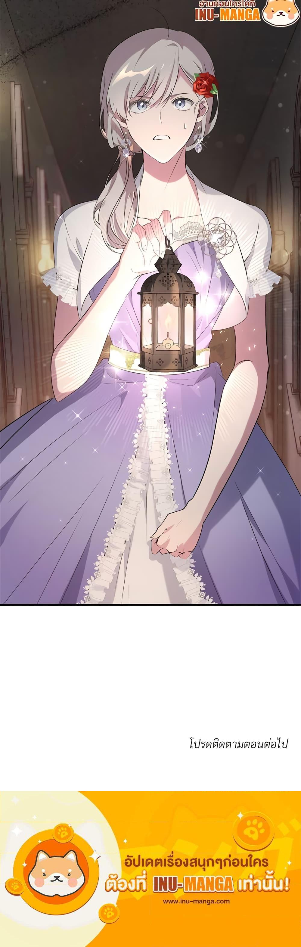 Manga-lc-com อ่านมังงะ อ่านการ์ตูน ออนไลน์ ฟรี Savor the Taste ตอนที่ 1 2 3 4 5 6 7 8 9 10 11 12 13 14 ฟรี ไม่มีโฆษณา Manga-lc - อ่าน มังงะ อ่าน การ์ตูน ออนไลน์ อ่านมังงะ ฟรี