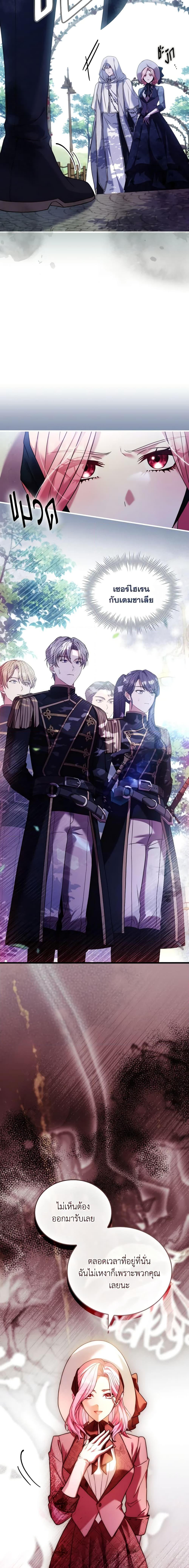 Manga-lc-com อ่านมังงะ อ่านการ์ตูน ออนไลน์ ฟรี The Price Of Breaking Up ตอนที่ 1 2 3 4 5 6 7 8 9 10 11 12 13 14 ฟรี ไม่มีโฆษณา Manga-lc - อ่าน มังงะ อ่าน การ์ตูน ออนไลน์ อ่านมังงะ ฟรี