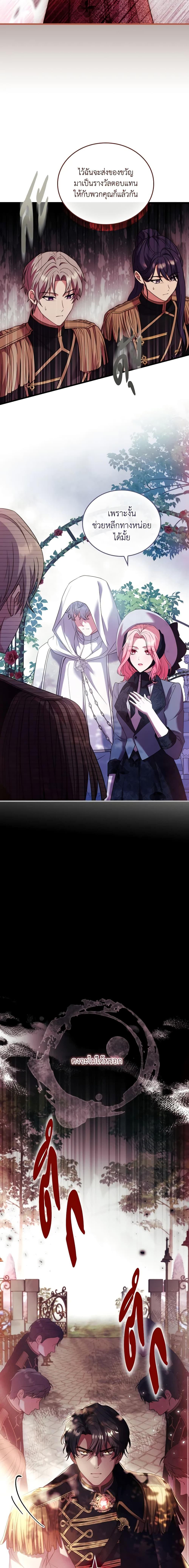 Manga-lc-com อ่านมังงะ อ่านการ์ตูน ออนไลน์ ฟรี The Price Of Breaking Up ตอนที่ 1 2 3 4 5 6 7 8 9 10 11 12 13 14 ฟรี ไม่มีโฆษณา Manga-lc - อ่าน มังงะ อ่าน การ์ตูน ออนไลน์ อ่านมังงะ ฟรี