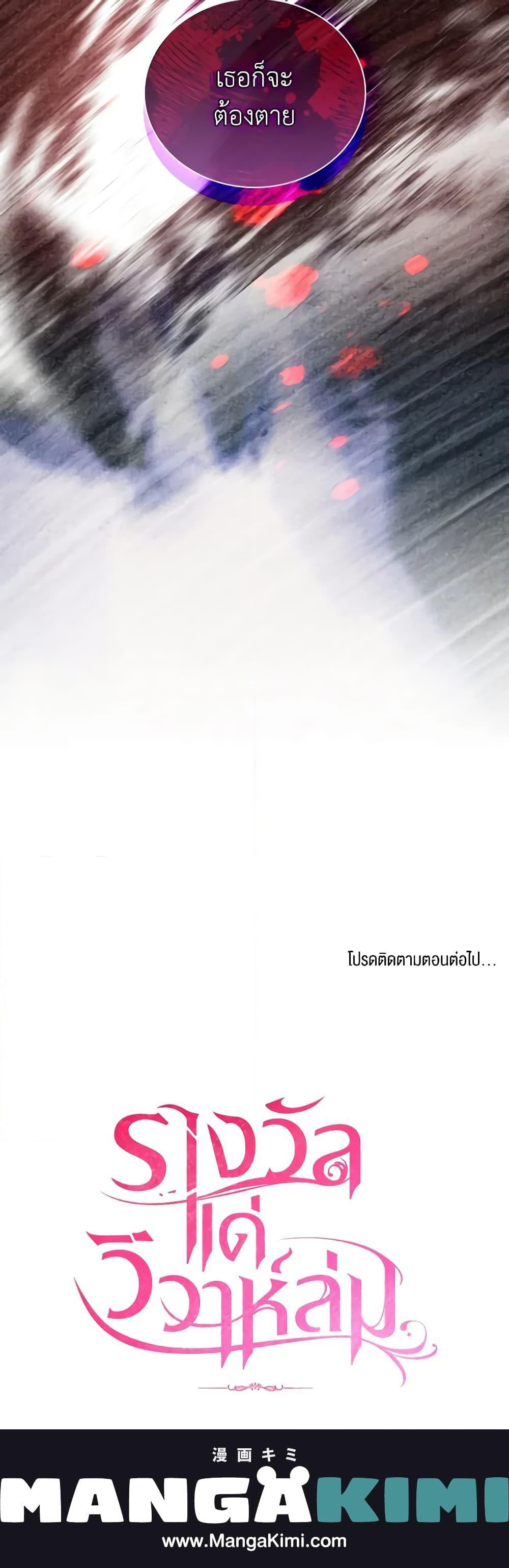 Manga-lc-com อ่านมังงะ อ่านการ์ตูน ออนไลน์ ฟรี The Price Of Breaking Up ตอนที่ 1 2 3 4 5 6 7 8 9 10 11 12 13 14 ฟรี ไม่มีโฆษณา Manga-lc - อ่าน มังงะ อ่าน การ์ตูน ออนไลน์ อ่านมังงะ ฟรี