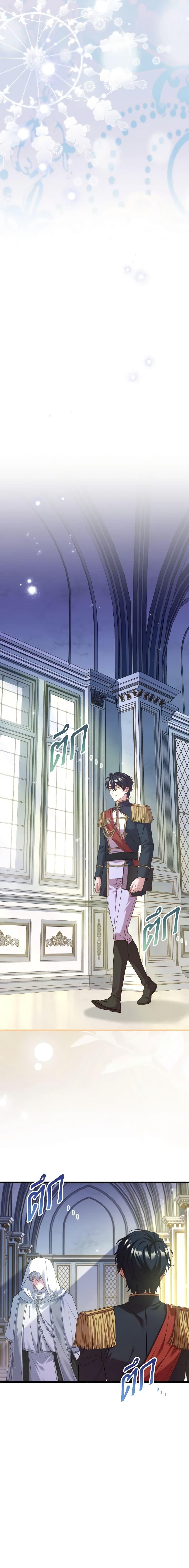 Manga-lc-com อ่านมังงะ อ่านการ์ตูน ออนไลน์ ฟรี The Price Of Breaking Up ตอนที่ 1 2 3 4 5 6 7 8 9 10 11 12 13 14 ฟรี ไม่มีโฆษณา Manga-lc - อ่าน มังงะ อ่าน การ์ตูน ออนไลน์ อ่านมังงะ ฟรี