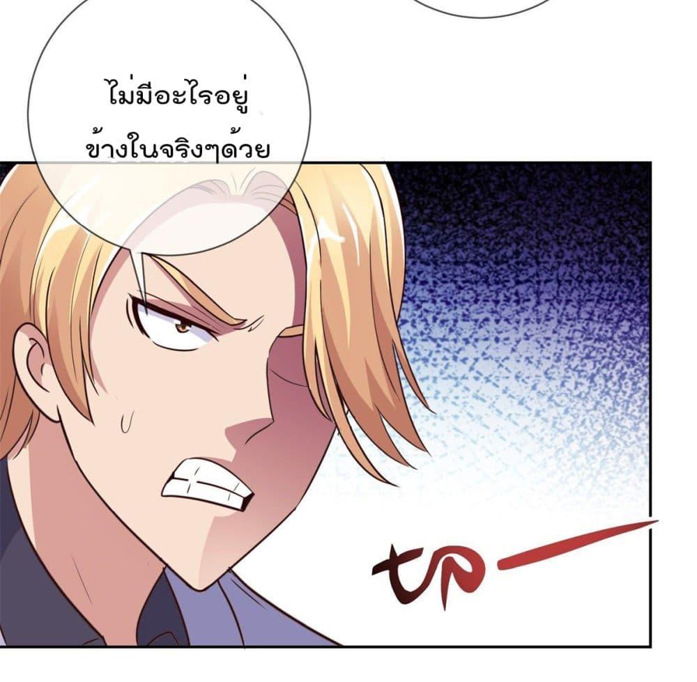 Manga-lc-com อ่านมังงะ อ่านการ์ตูน ออนไลน์ ฟรี Rebirth Earth Immortal Venerable ตอนที่ 1 2 3 4 5 6 7 8 9 10 11 12 13 14 ฟรี ไม่มีโฆษณา Manga-lc - อ่าน มังงะ อ่าน การ์ตูน ออนไลน์ อ่านมังงะ ฟรี