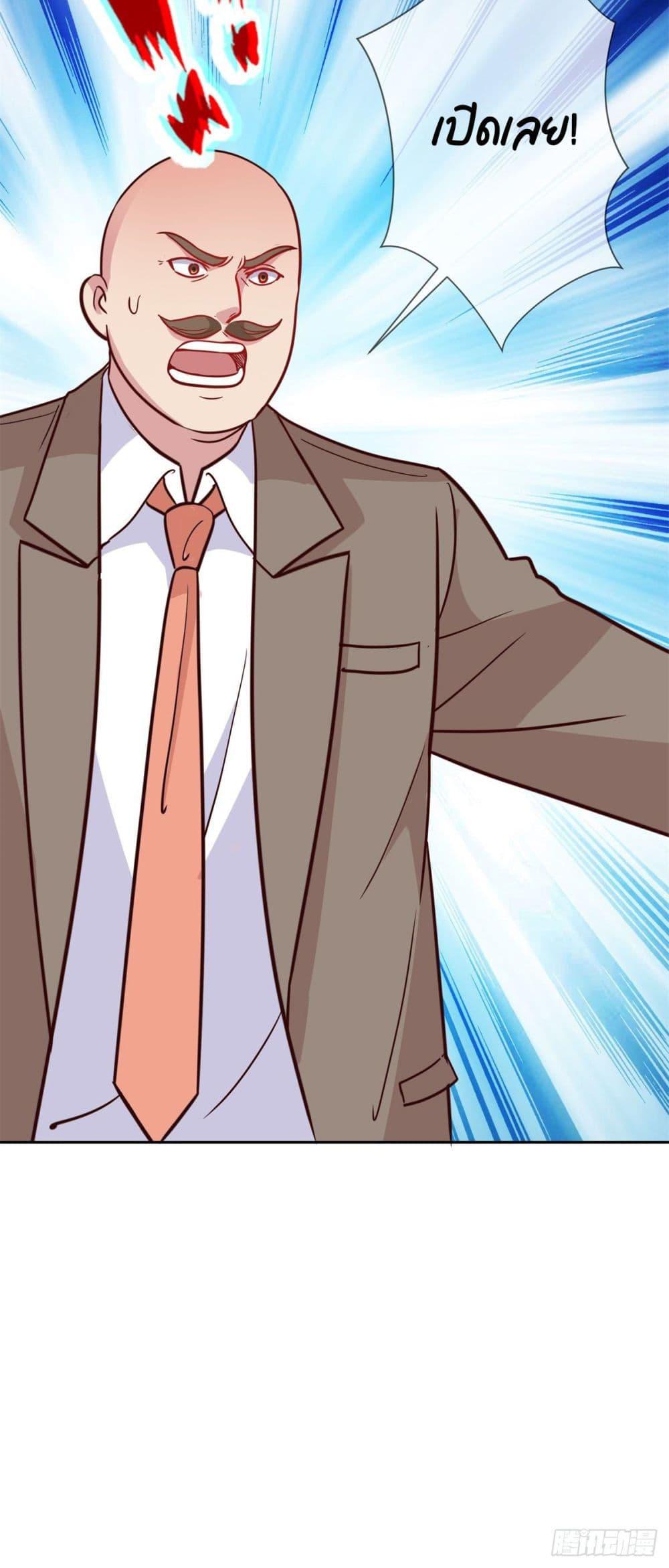 Manga-lc-com อ่านมังงะ อ่านการ์ตูน ออนไลน์ ฟรี Rebirth Earth Immortal Venerable ตอนที่ 1 2 3 4 5 6 7 8 9 10 11 12 13 14 ฟรี ไม่มีโฆษณา Manga-lc - อ่าน มังงะ อ่าน การ์ตูน ออนไลน์ อ่านมังงะ ฟรี