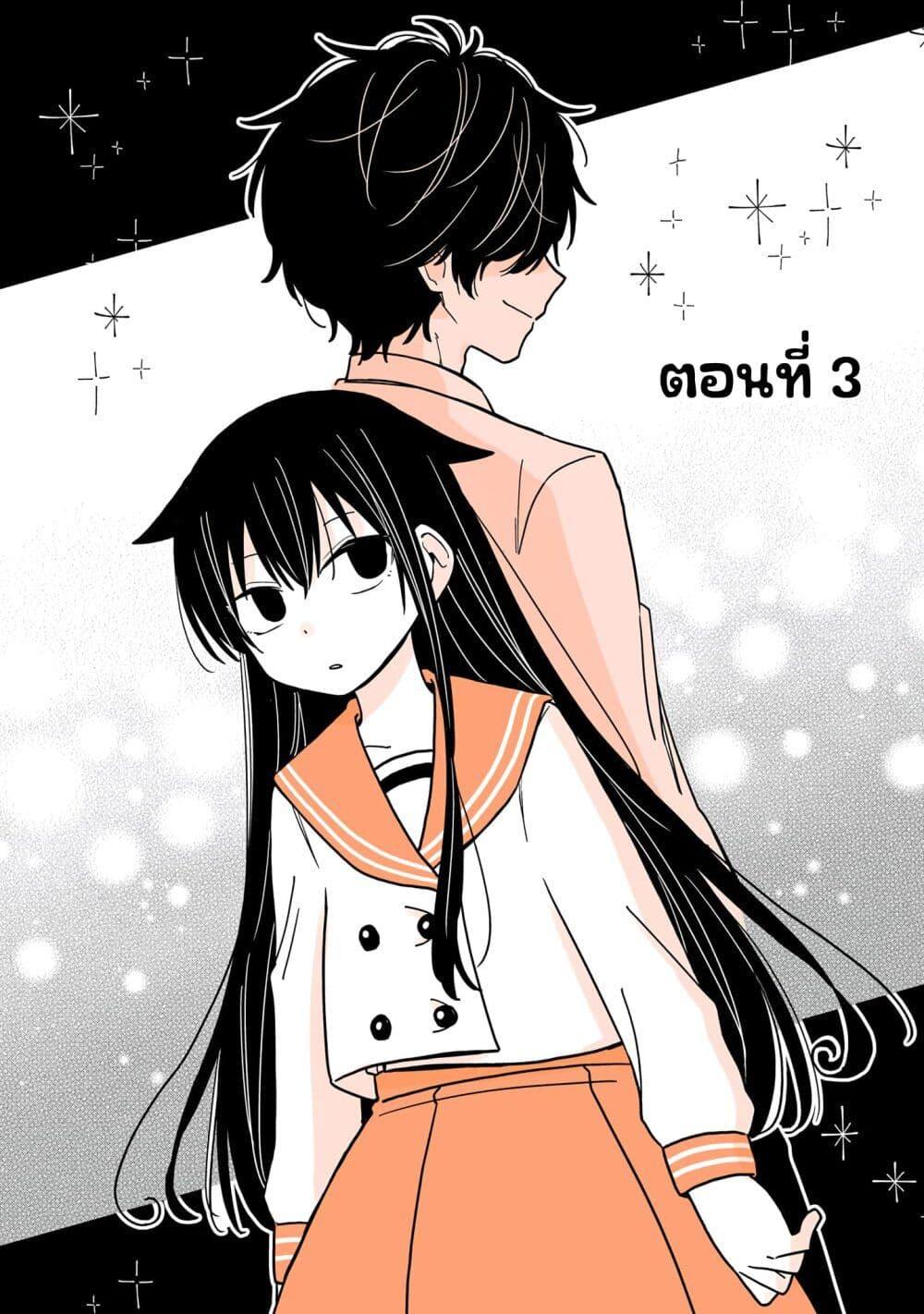 Manga-lc-com อ่านมังงะ อ่านการ์ตูน ออนไลน์ ฟรี Mendoku Sagari Danshi ga Asa Okitara Onnanoko ni Natte Ita Hanashi ตอนที่ 1 2 3 4 5 6 7 8 9 10 11 12 13 14 ฟรี ไม่มีโฆษณา Manga-lc - อ่าน มังงะ อ่าน การ์ตูน ออนไลน์ อ่านมังงะ ฟรี