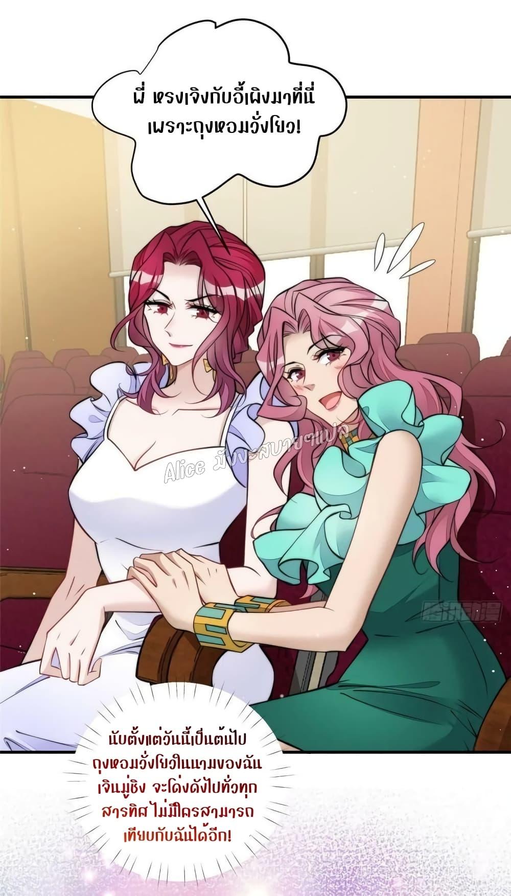 Manga-lc-com อ่านมังงะ อ่านการ์ตูน ออนไลน์ ฟรี Madam,SheHas ตอนที่ 1 2 3 4 5 6 7 8 9 10 11 12 13 14 ฟรี ไม่มีโฆษณา Manga-lc - อ่าน มังงะ อ่าน การ์ตูน ออนไลน์ อ่านมังงะ ฟรี