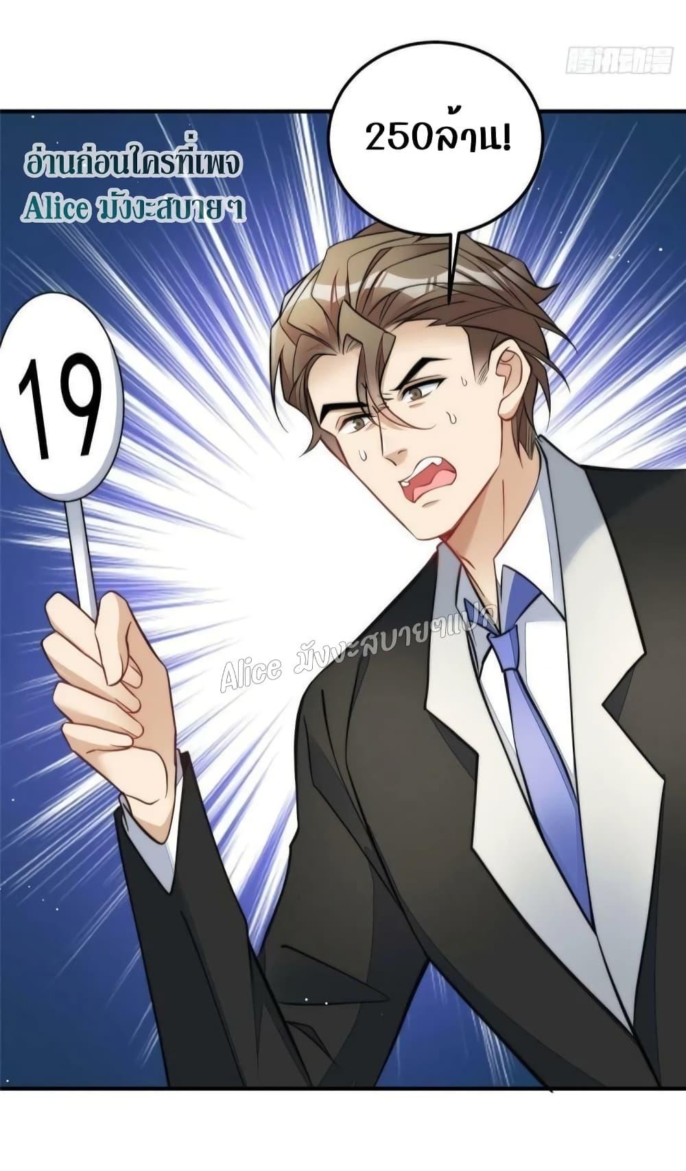 Manga-lc-com อ่านมังงะ อ่านการ์ตูน ออนไลน์ ฟรี Madam,SheHas ตอนที่ 1 2 3 4 5 6 7 8 9 10 11 12 13 14 ฟรี ไม่มีโฆษณา Manga-lc - อ่าน มังงะ อ่าน การ์ตูน ออนไลน์ อ่านมังงะ ฟรี