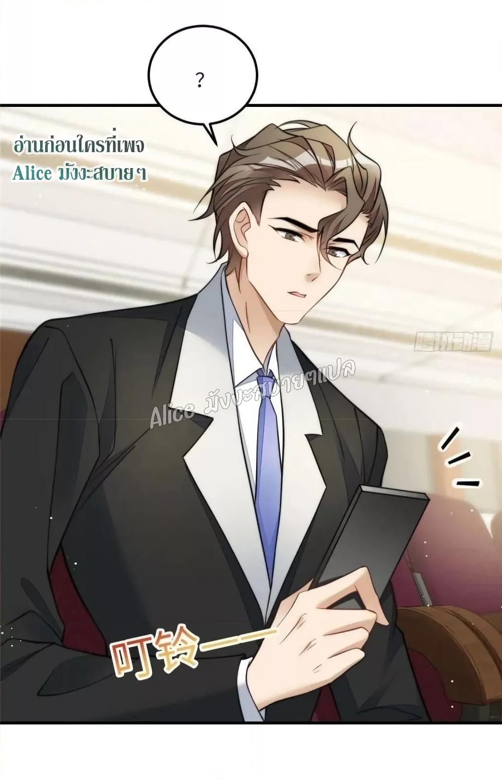 Manga-lc-com อ่านมังงะ อ่านการ์ตูน ออนไลน์ ฟรี Madam,SheHas ตอนที่ 1 2 3 4 5 6 7 8 9 10 11 12 13 14 ฟรี ไม่มีโฆษณา Manga-lc - อ่าน มังงะ อ่าน การ์ตูน ออนไลน์ อ่านมังงะ ฟรี