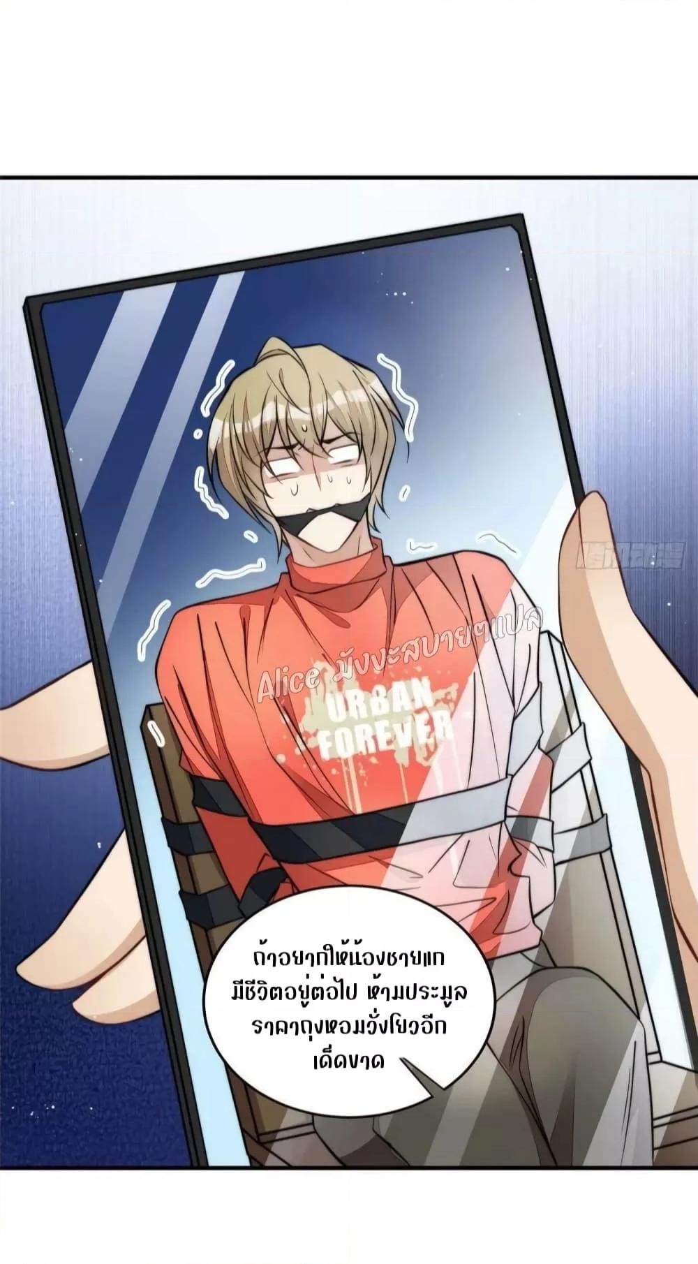 Manga-lc-com อ่านมังงะ อ่านการ์ตูน ออนไลน์ ฟรี Madam,SheHas ตอนที่ 1 2 3 4 5 6 7 8 9 10 11 12 13 14 ฟรี ไม่มีโฆษณา Manga-lc - อ่าน มังงะ อ่าน การ์ตูน ออนไลน์ อ่านมังงะ ฟรี