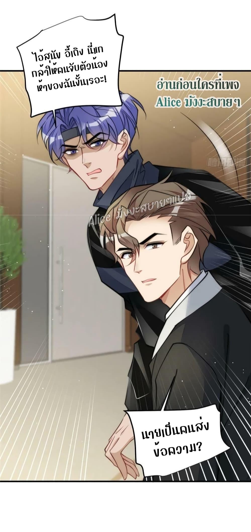 Manga-lc-com อ่านมังงะ อ่านการ์ตูน ออนไลน์ ฟรี Madam,SheHas ตอนที่ 1 2 3 4 5 6 7 8 9 10 11 12 13 14 ฟรี ไม่มีโฆษณา Manga-lc - อ่าน มังงะ อ่าน การ์ตูน ออนไลน์ อ่านมังงะ ฟรี