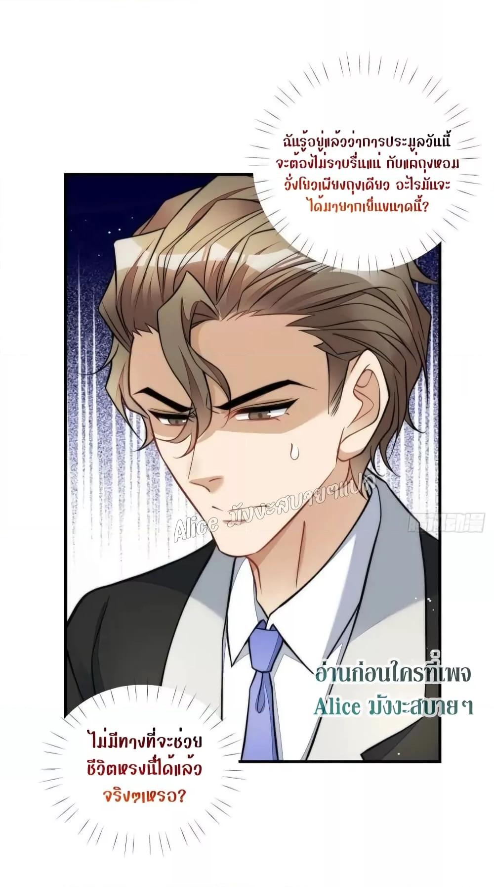 Manga-lc-com อ่านมังงะ อ่านการ์ตูน ออนไลน์ ฟรี Madam,SheHas ตอนที่ 1 2 3 4 5 6 7 8 9 10 11 12 13 14 ฟรี ไม่มีโฆษณา Manga-lc - อ่าน มังงะ อ่าน การ์ตูน ออนไลน์ อ่านมังงะ ฟรี
