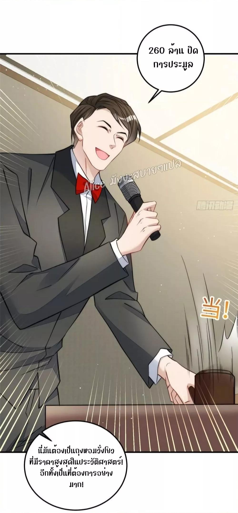 Manga-lc-com อ่านมังงะ อ่านการ์ตูน ออนไลน์ ฟรี Madam,SheHas ตอนที่ 1 2 3 4 5 6 7 8 9 10 11 12 13 14 ฟรี ไม่มีโฆษณา Manga-lc - อ่าน มังงะ อ่าน การ์ตูน ออนไลน์ อ่านมังงะ ฟรี