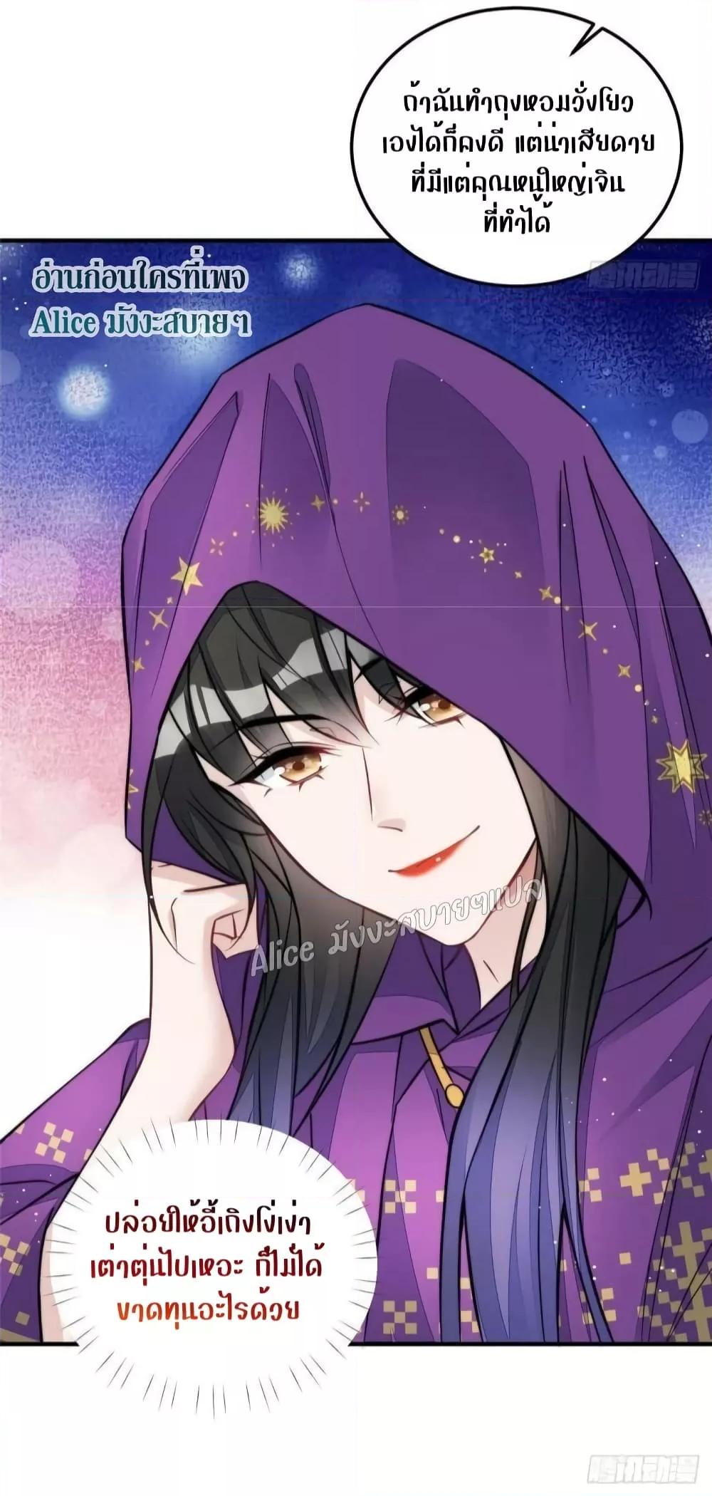 Manga-lc-com อ่านมังงะ อ่านการ์ตูน ออนไลน์ ฟรี Madam,SheHas ตอนที่ 1 2 3 4 5 6 7 8 9 10 11 12 13 14 ฟรี ไม่มีโฆษณา Manga-lc - อ่าน มังงะ อ่าน การ์ตูน ออนไลน์ อ่านมังงะ ฟรี