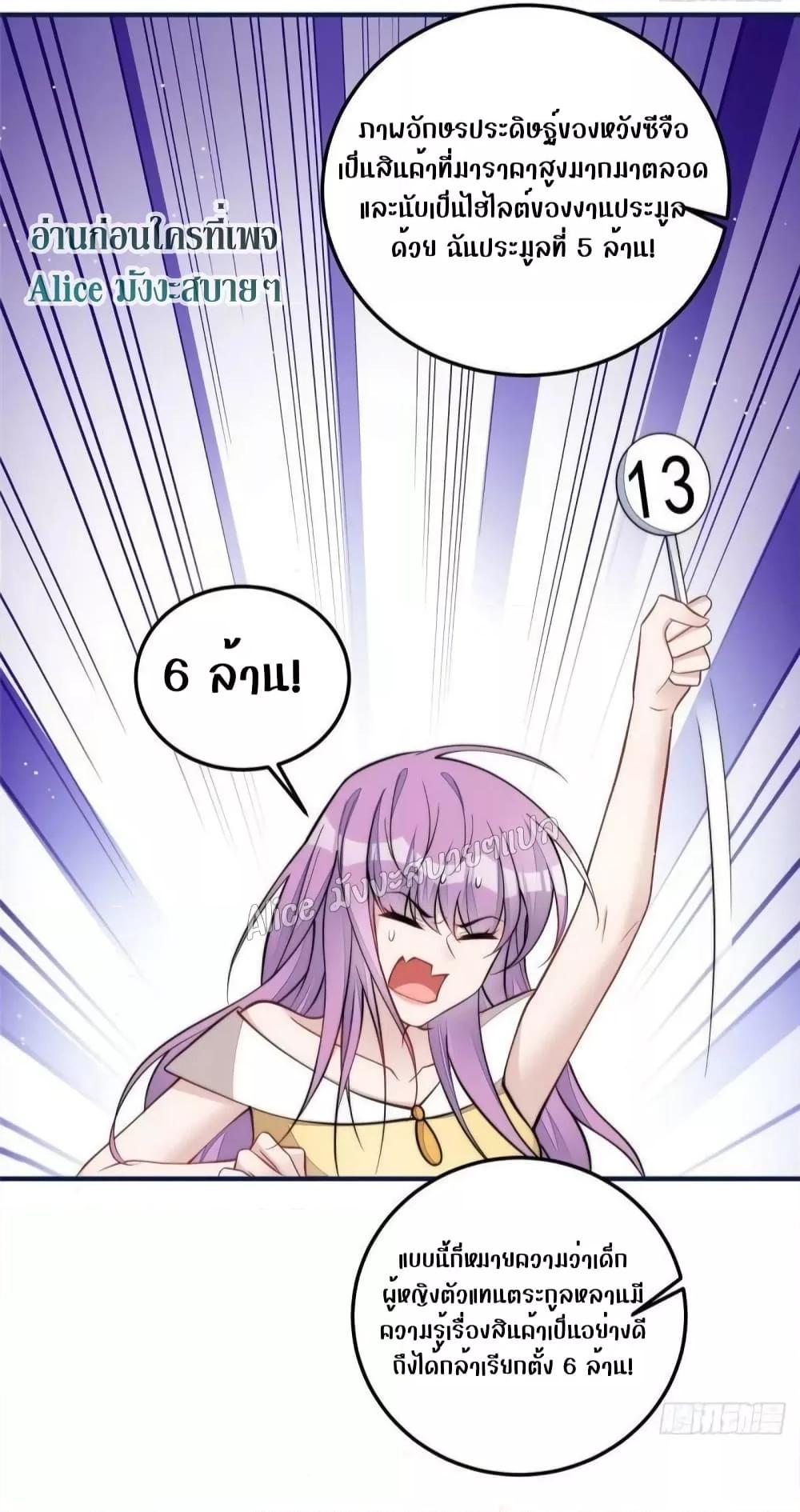 Manga-lc-com อ่านมังงะ อ่านการ์ตูน ออนไลน์ ฟรี Madam,SheHas ตอนที่ 1 2 3 4 5 6 7 8 9 10 11 12 13 14 ฟรี ไม่มีโฆษณา Manga-lc - อ่าน มังงะ อ่าน การ์ตูน ออนไลน์ อ่านมังงะ ฟรี