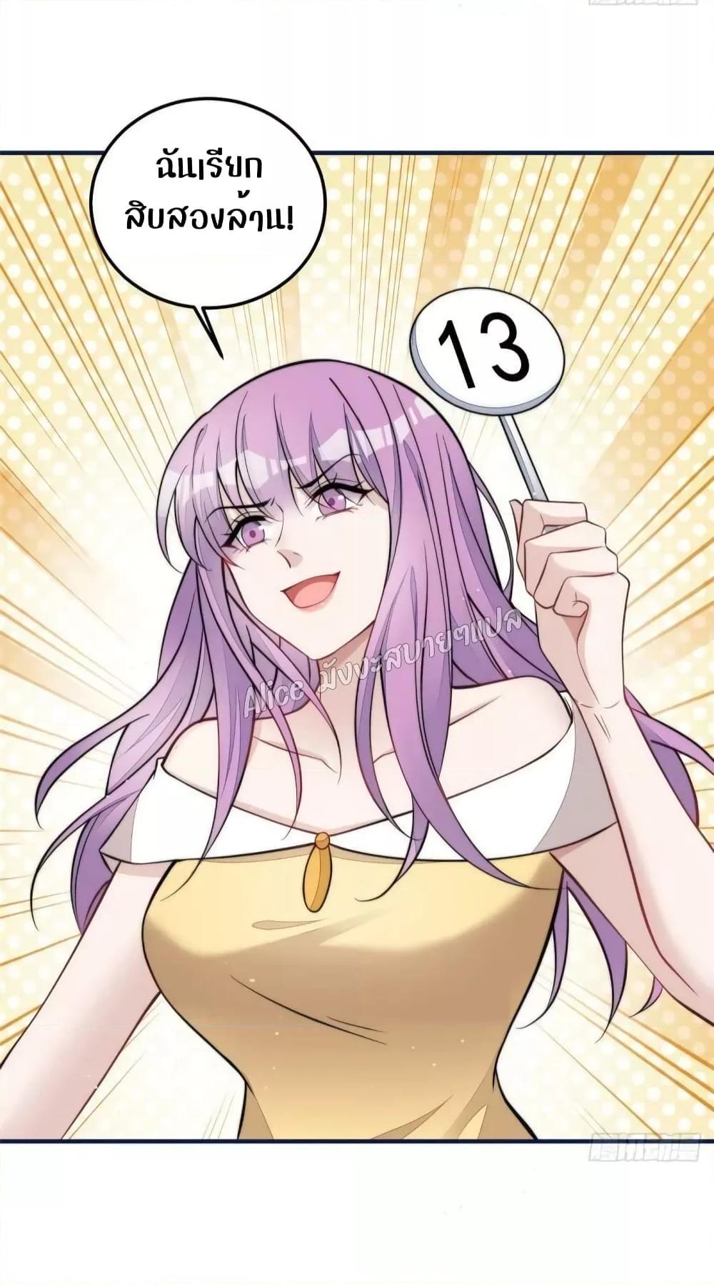 Manga-lc-com อ่านมังงะ อ่านการ์ตูน ออนไลน์ ฟรี Madam,SheHas ตอนที่ 1 2 3 4 5 6 7 8 9 10 11 12 13 14 ฟรี ไม่มีโฆษณา Manga-lc - อ่าน มังงะ อ่าน การ์ตูน ออนไลน์ อ่านมังงะ ฟรี