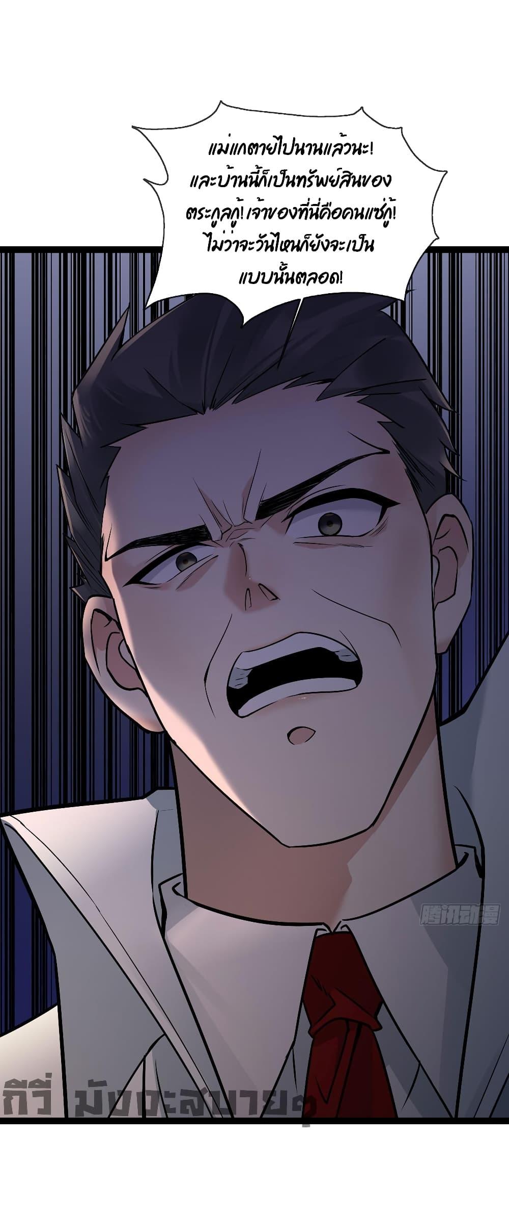 Manga-lc-com อ่านมังงะ อ่านการ์ตูน ออนไลน์ ฟรี Oh My Lovely Boss ตอนที่ 1 2 3 4 5 6 7 8 9 10 11 12 13 14 ฟรี ไม่มีโฆษณา Manga-lc - อ่าน มังงะ อ่าน การ์ตูน ออนไลน์ อ่านมังงะ ฟรี