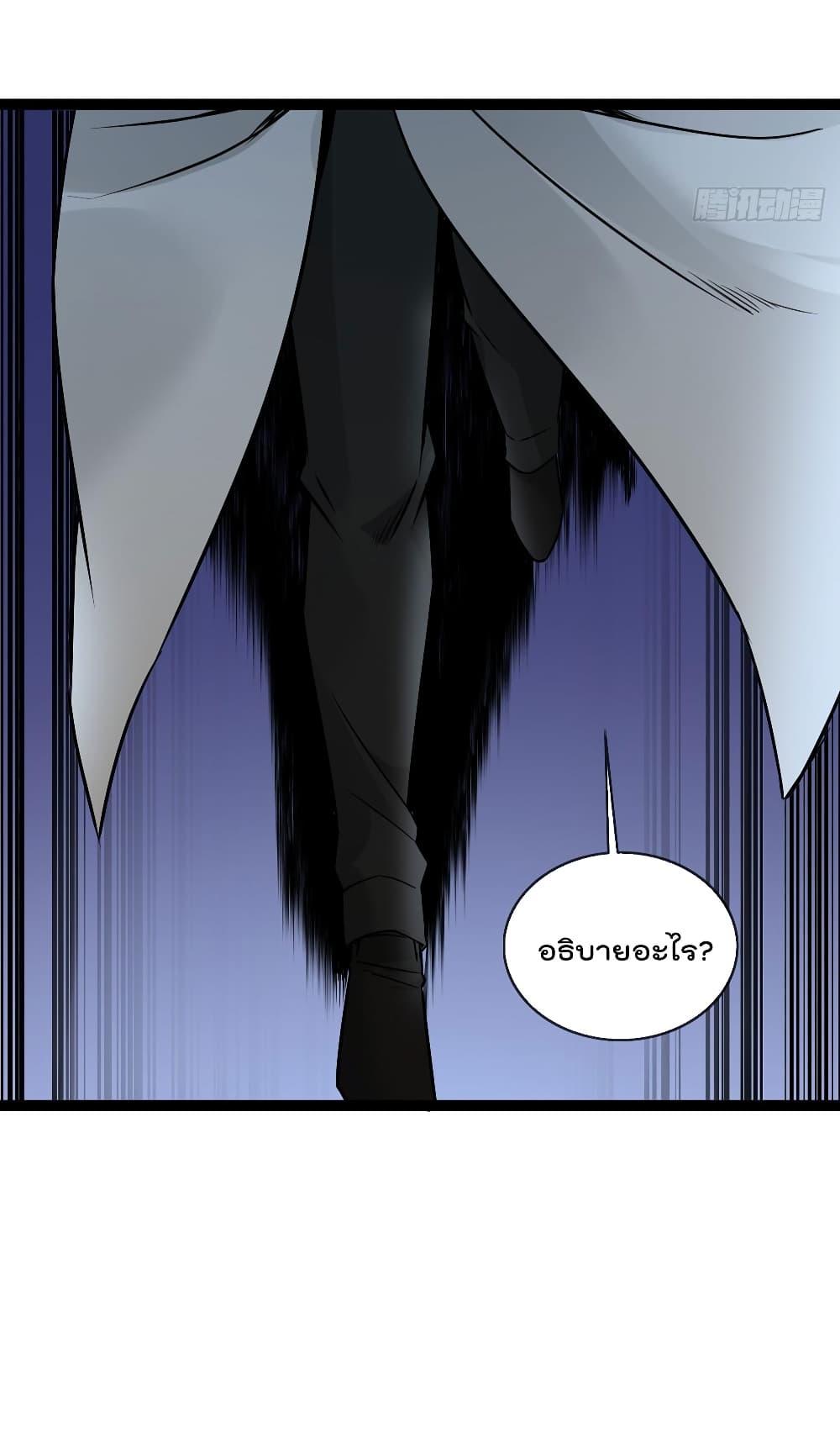 Manga-lc-com อ่านมังงะ อ่านการ์ตูน ออนไลน์ ฟรี Oh My Lovely Boss ตอนที่ 1 2 3 4 5 6 7 8 9 10 11 12 13 14 ฟรี ไม่มีโฆษณา Manga-lc - อ่าน มังงะ อ่าน การ์ตูน ออนไลน์ อ่านมังงะ ฟรี