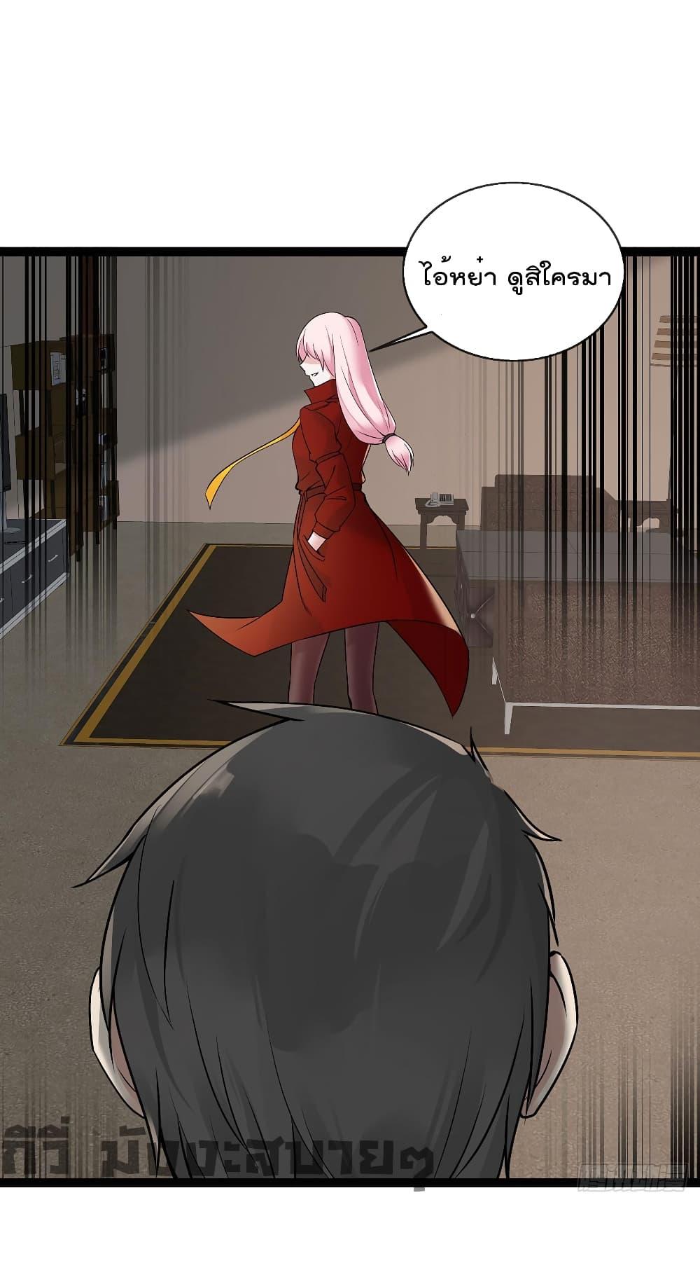 Manga-lc-com อ่านมังงะ อ่านการ์ตูน ออนไลน์ ฟรี Oh My Lovely Boss ตอนที่ 1 2 3 4 5 6 7 8 9 10 11 12 13 14 ฟรี ไม่มีโฆษณา Manga-lc - อ่าน มังงะ อ่าน การ์ตูน ออนไลน์ อ่านมังงะ ฟรี