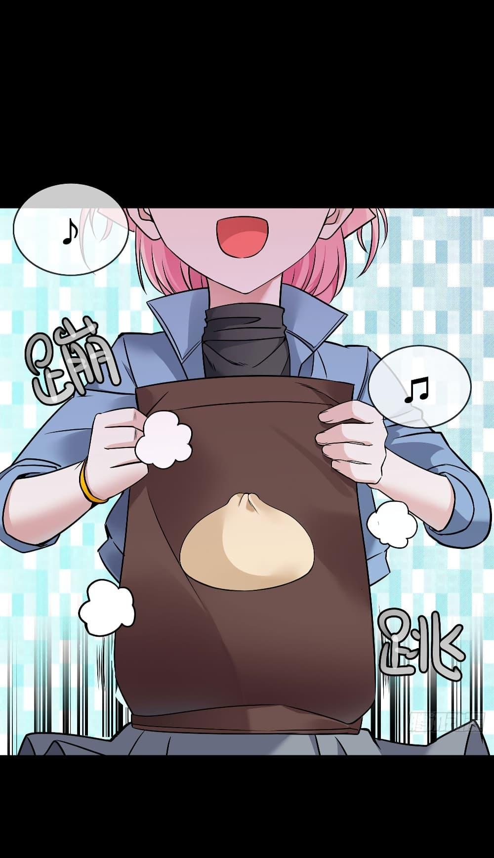 Manga-lc-com อ่านมังงะ อ่านการ์ตูน ออนไลน์ ฟรี Oh My Lovely Boss ตอนที่ 1 2 3 4 5 6 7 8 9 10 11 12 13 14 ฟรี ไม่มีโฆษณา Manga-lc - อ่าน มังงะ อ่าน การ์ตูน ออนไลน์ อ่านมังงะ ฟรี