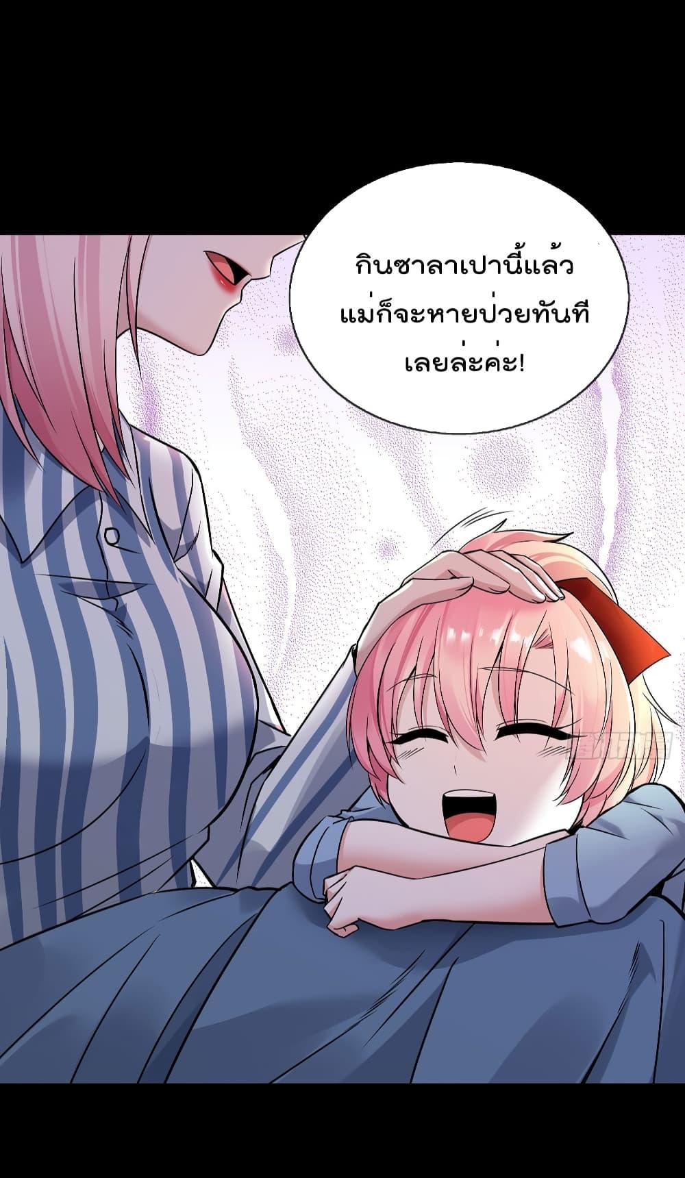 Manga-lc-com อ่านมังงะ อ่านการ์ตูน ออนไลน์ ฟรี Oh My Lovely Boss ตอนที่ 1 2 3 4 5 6 7 8 9 10 11 12 13 14 ฟรี ไม่มีโฆษณา Manga-lc - อ่าน มังงะ อ่าน การ์ตูน ออนไลน์ อ่านมังงะ ฟรี