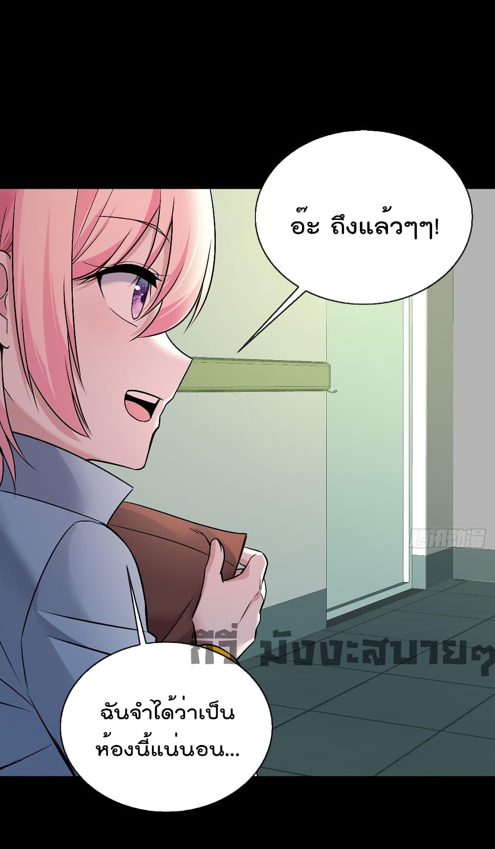 Manga-lc-com อ่านมังงะ อ่านการ์ตูน ออนไลน์ ฟรี Oh My Lovely Boss ตอนที่ 1 2 3 4 5 6 7 8 9 10 11 12 13 14 ฟรี ไม่มีโฆษณา Manga-lc - อ่าน มังงะ อ่าน การ์ตูน ออนไลน์ อ่านมังงะ ฟรี