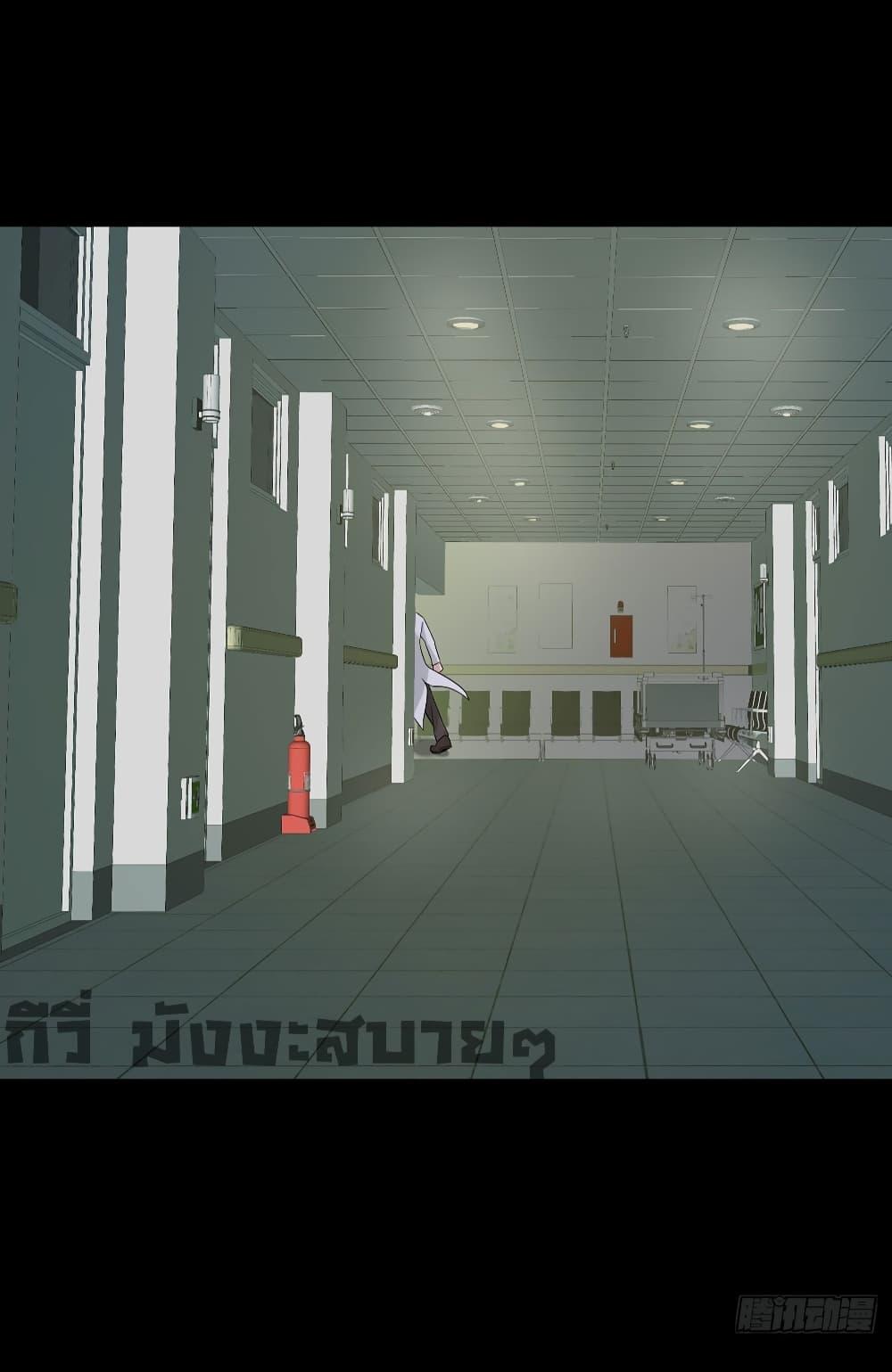 Manga-lc-com อ่านมังงะ อ่านการ์ตูน ออนไลน์ ฟรี Oh My Lovely Boss ตอนที่ 1 2 3 4 5 6 7 8 9 10 11 12 13 14 ฟรี ไม่มีโฆษณา Manga-lc - อ่าน มังงะ อ่าน การ์ตูน ออนไลน์ อ่านมังงะ ฟรี