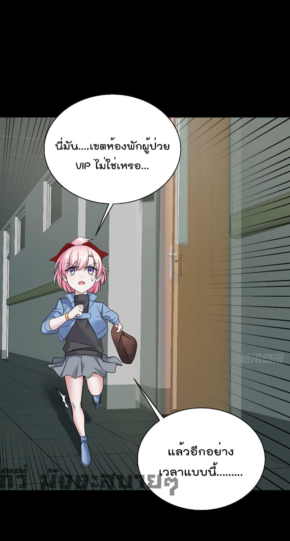 Manga-lc-com อ่านมังงะ อ่านการ์ตูน ออนไลน์ ฟรี Oh My Lovely Boss ตอนที่ 1 2 3 4 5 6 7 8 9 10 11 12 13 14 ฟรี ไม่มีโฆษณา Manga-lc - อ่าน มังงะ อ่าน การ์ตูน ออนไลน์ อ่านมังงะ ฟรี