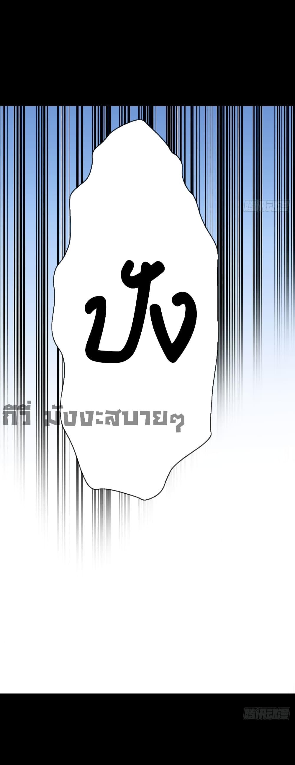 Manga-lc-com อ่านมังงะ อ่านการ์ตูน ออนไลน์ ฟรี Oh My Lovely Boss ตอนที่ 1 2 3 4 5 6 7 8 9 10 11 12 13 14 ฟรี ไม่มีโฆษณา Manga-lc - อ่าน มังงะ อ่าน การ์ตูน ออนไลน์ อ่านมังงะ ฟรี