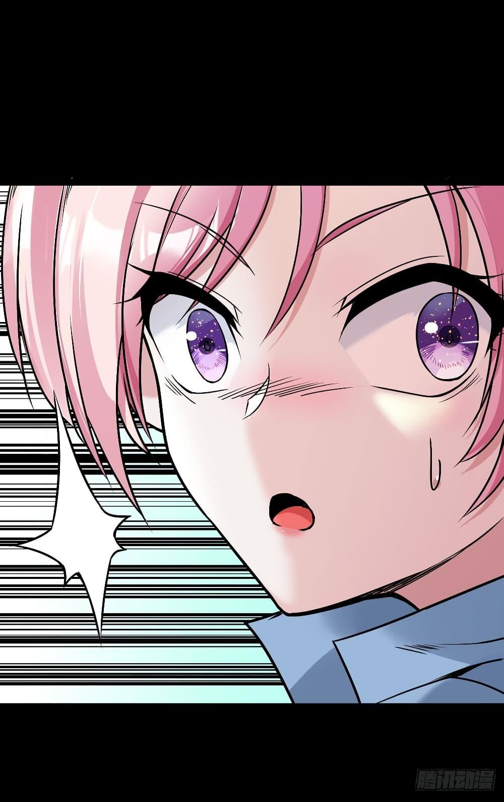 Manga-lc-com อ่านมังงะ อ่านการ์ตูน ออนไลน์ ฟรี Oh My Lovely Boss ตอนที่ 1 2 3 4 5 6 7 8 9 10 11 12 13 14 ฟรี ไม่มีโฆษณา Manga-lc - อ่าน มังงะ อ่าน การ์ตูน ออนไลน์ อ่านมังงะ ฟรี
