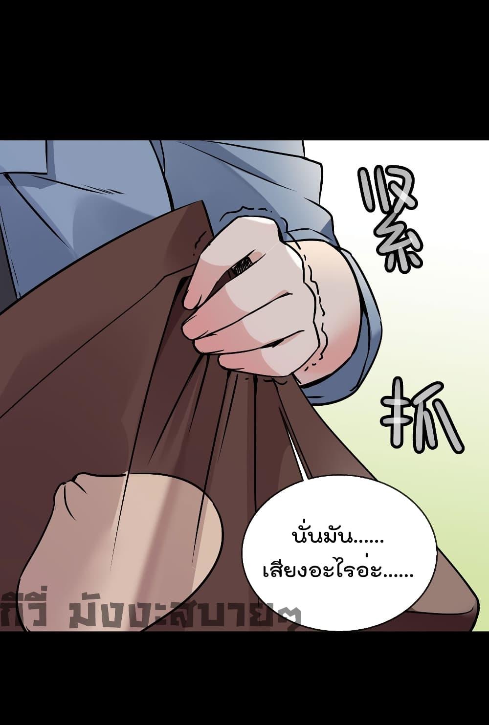 Manga-lc-com อ่านมังงะ อ่านการ์ตูน ออนไลน์ ฟรี Oh My Lovely Boss ตอนที่ 1 2 3 4 5 6 7 8 9 10 11 12 13 14 ฟรี ไม่มีโฆษณา Manga-lc - อ่าน มังงะ อ่าน การ์ตูน ออนไลน์ อ่านมังงะ ฟรี