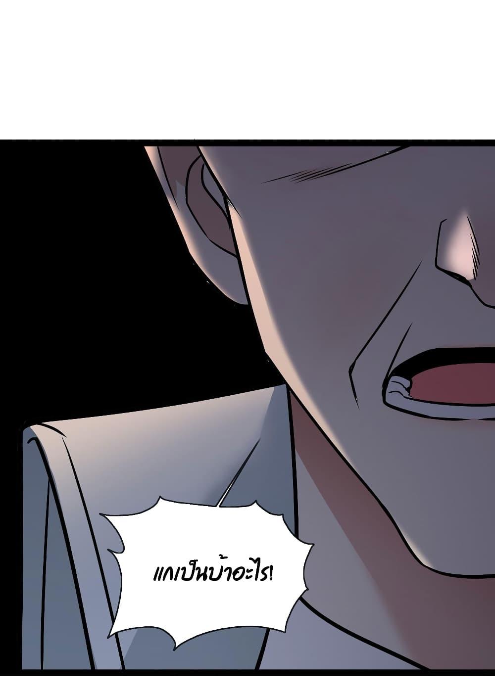 Manga-lc-com อ่านมังงะ อ่านการ์ตูน ออนไลน์ ฟรี Oh My Lovely Boss ตอนที่ 1 2 3 4 5 6 7 8 9 10 11 12 13 14 ฟรี ไม่มีโฆษณา Manga-lc - อ่าน มังงะ อ่าน การ์ตูน ออนไลน์ อ่านมังงะ ฟรี