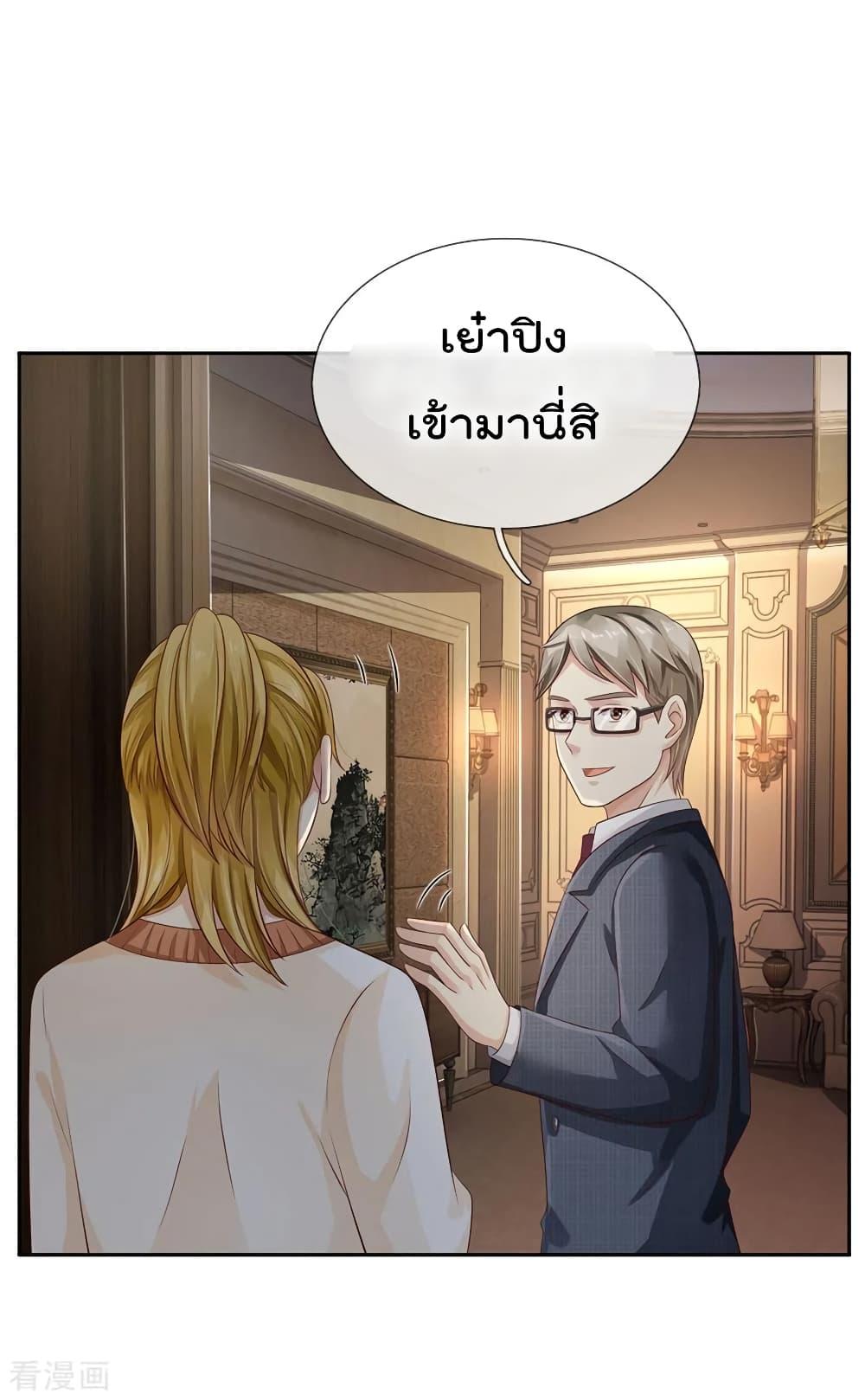 Manga-lc-com อ่านมังงะ อ่านการ์ตูน ออนไลน์ ฟรี I’mTheGreatI ตอนที่ 1 2 3 4 5 6 7 8 9 10 11 12 13 14 ฟรี ไม่มีโฆษณา Manga-lc - อ่าน มังงะ อ่าน การ์ตูน ออนไลน์ อ่านมังงะ ฟรี