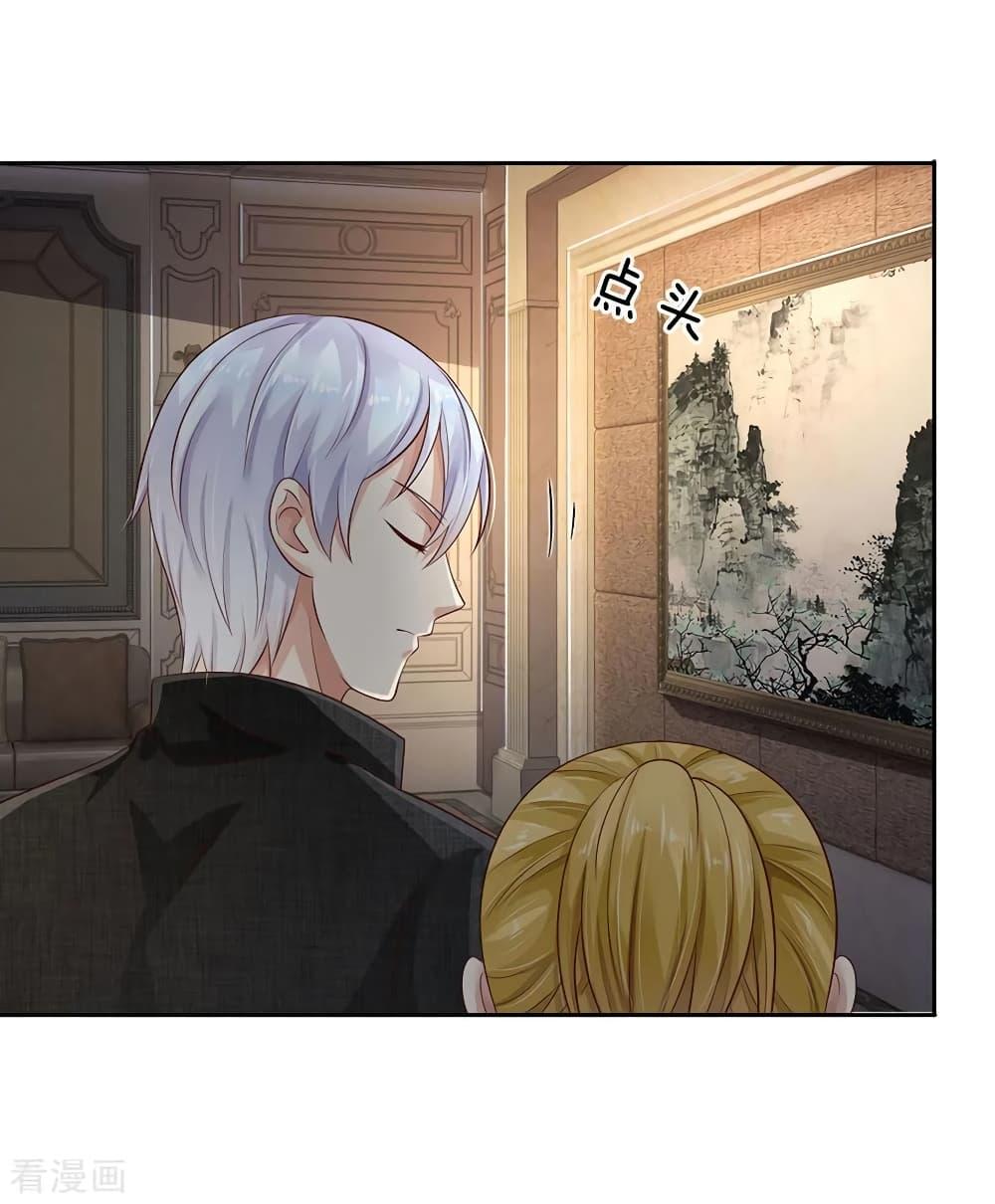 Manga-lc-com อ่านมังงะ อ่านการ์ตูน ออนไลน์ ฟรี I’mTheGreatI ตอนที่ 1 2 3 4 5 6 7 8 9 10 11 12 13 14 ฟรี ไม่มีโฆษณา Manga-lc - อ่าน มังงะ อ่าน การ์ตูน ออนไลน์ อ่านมังงะ ฟรี