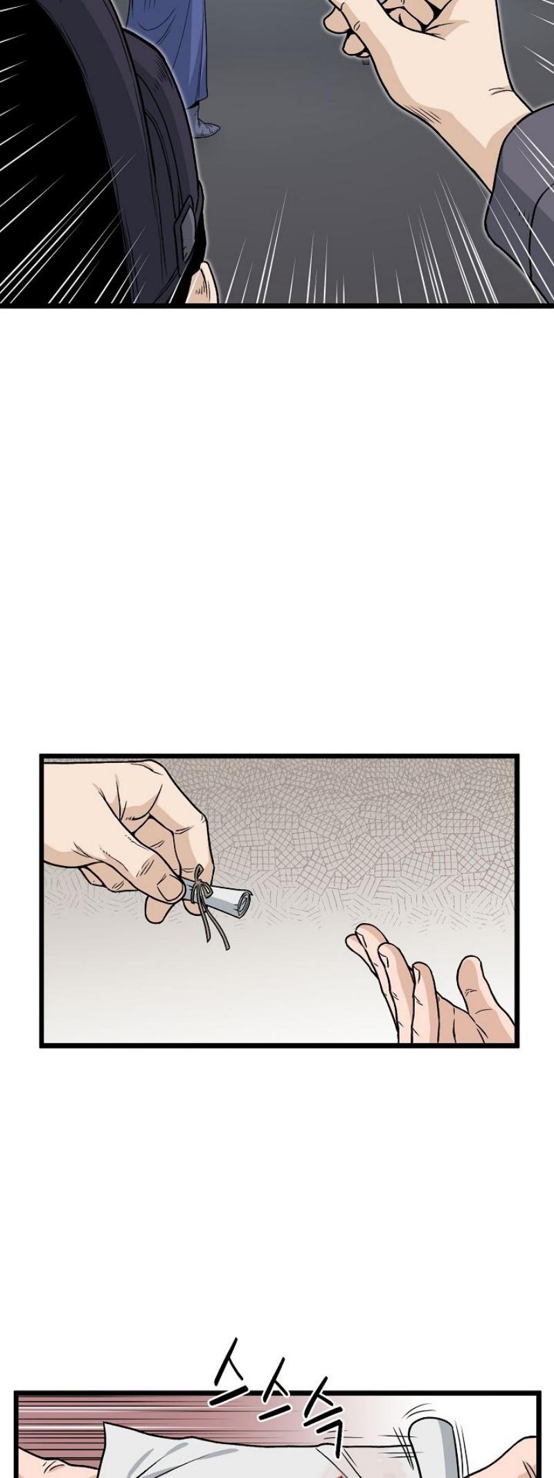 Manga-lc-com อ่านมังงะ อ่านการ์ตูน ออนไลน์ ฟรี Murim Login ตอนที่ 1 2 3 4 5 6 7 8 9 10 11 12 13 14 ฟรี ไม่มีโฆษณา Manga-lc - อ่าน มังงะ อ่าน การ์ตูน ออนไลน์ อ่านมังงะ ฟรี