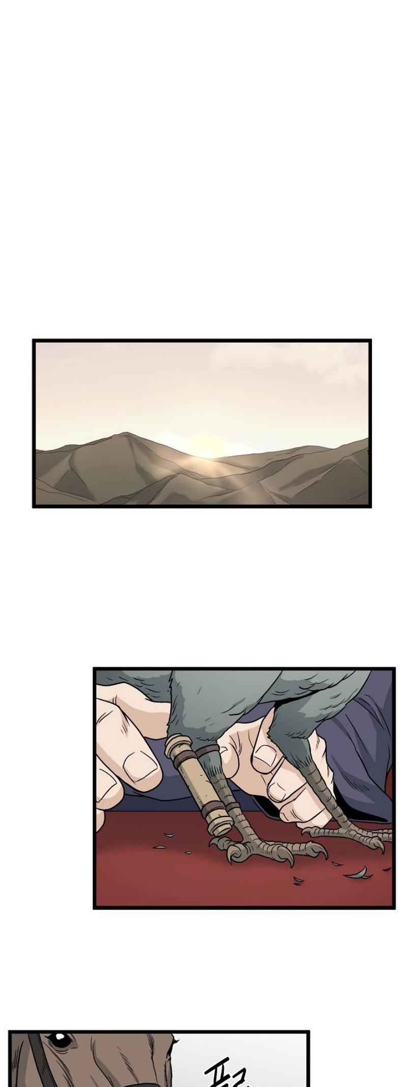 Manga-lc-com อ่านมังงะ อ่านการ์ตูน ออนไลน์ ฟรี Murim Login ตอนที่ 1 2 3 4 5 6 7 8 9 10 11 12 13 14 ฟรี ไม่มีโฆษณา Manga-lc - อ่าน มังงะ อ่าน การ์ตูน ออนไลน์ อ่านมังงะ ฟรี