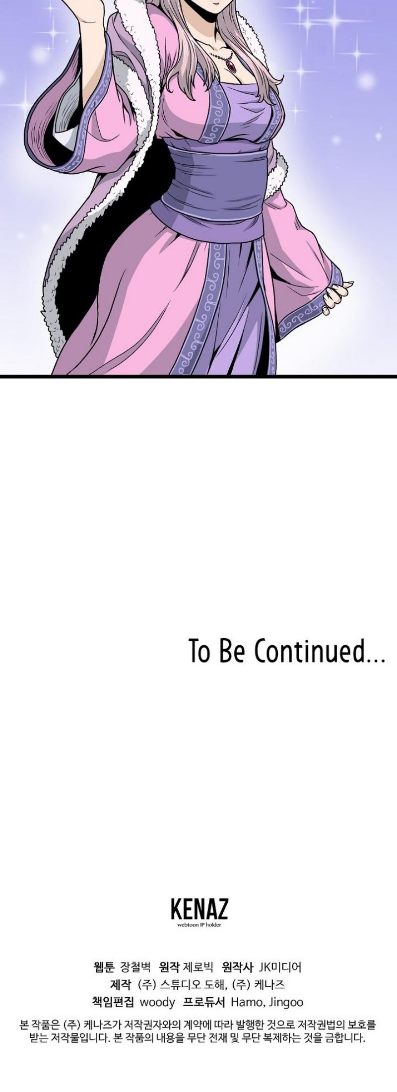 Manga-lc-com อ่านมังงะ อ่านการ์ตูน ออนไลน์ ฟรี Murim Login ตอนที่ 1 2 3 4 5 6 7 8 9 10 11 12 13 14 ฟรี ไม่มีโฆษณา Manga-lc - อ่าน มังงะ อ่าน การ์ตูน ออนไลน์ อ่านมังงะ ฟรี