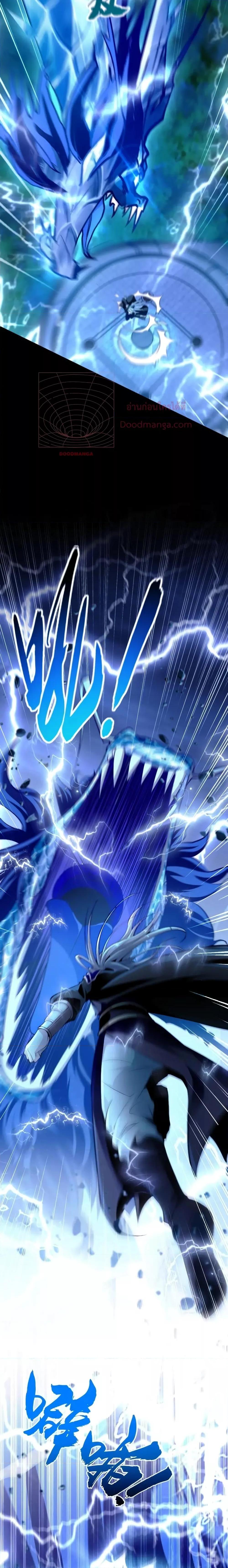 Manga-lc-com อ่านมังงะ อ่านการ์ตูน ออนไลน์ ฟรี TheTenGreatE ตอนที่ 1 2 3 4 5 6 7 8 9 10 11 12 13 14 ฟรี ไม่มีโฆษณา Manga-lc - อ่าน มังงะ อ่าน การ์ตูน ออนไลน์ อ่านมังงะ ฟรี