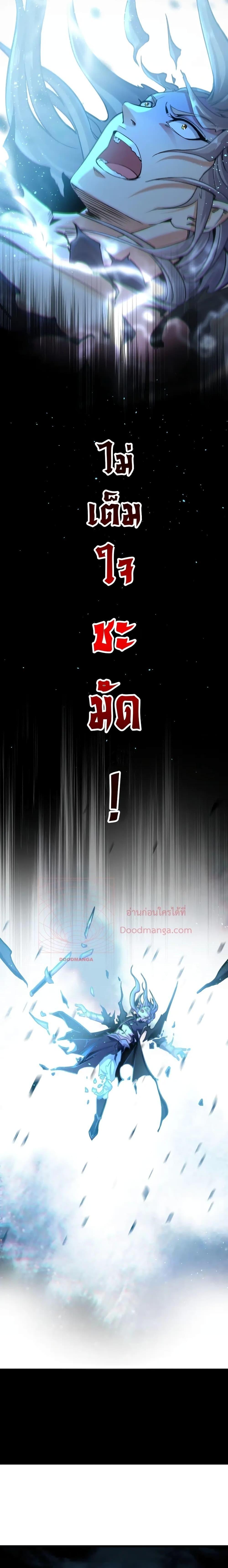 Manga-lc-com อ่านมังงะ อ่านการ์ตูน ออนไลน์ ฟรี TheTenGreatE ตอนที่ 1 2 3 4 5 6 7 8 9 10 11 12 13 14 ฟรี ไม่มีโฆษณา Manga-lc - อ่าน มังงะ อ่าน การ์ตูน ออนไลน์ อ่านมังงะ ฟรี