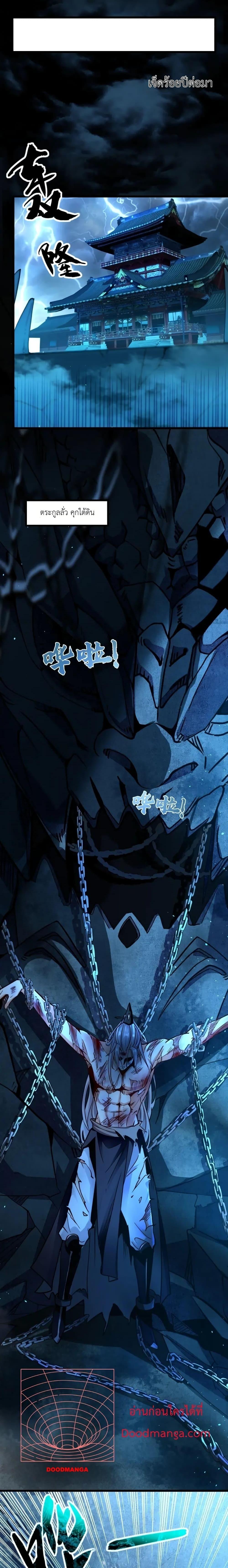 Manga-lc-com อ่านมังงะ อ่านการ์ตูน ออนไลน์ ฟรี TheTenGreatE ตอนที่ 1 2 3 4 5 6 7 8 9 10 11 12 13 14 ฟรี ไม่มีโฆษณา Manga-lc - อ่าน มังงะ อ่าน การ์ตูน ออนไลน์ อ่านมังงะ ฟรี