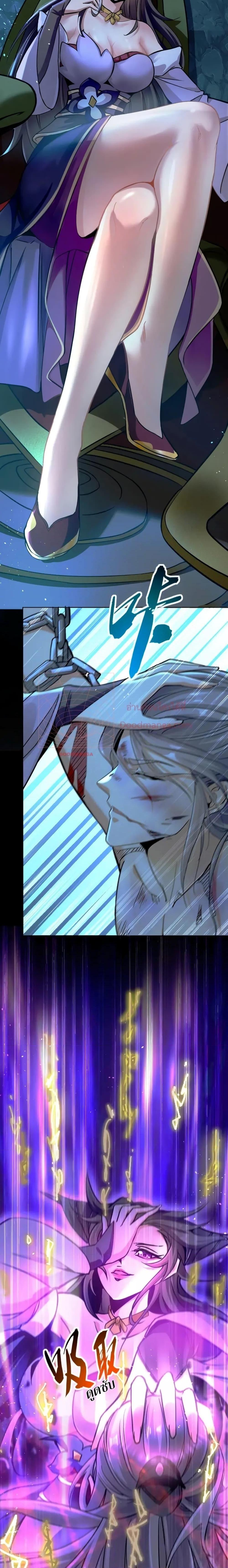 Manga-lc-com อ่านมังงะ อ่านการ์ตูน ออนไลน์ ฟรี TheTenGreatE ตอนที่ 1 2 3 4 5 6 7 8 9 10 11 12 13 14 ฟรี ไม่มีโฆษณา Manga-lc - อ่าน มังงะ อ่าน การ์ตูน ออนไลน์ อ่านมังงะ ฟรี