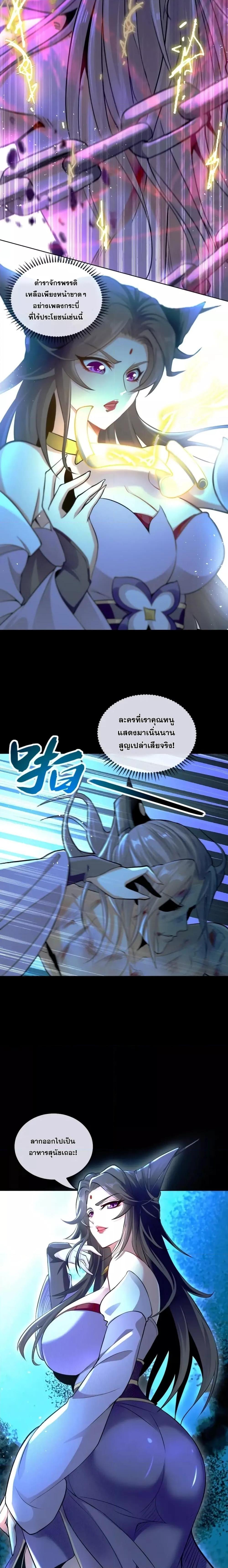 Manga-lc-com อ่านมังงะ อ่านการ์ตูน ออนไลน์ ฟรี TheTenGreatE ตอนที่ 1 2 3 4 5 6 7 8 9 10 11 12 13 14 ฟรี ไม่มีโฆษณา Manga-lc - อ่าน มังงะ อ่าน การ์ตูน ออนไลน์ อ่านมังงะ ฟรี