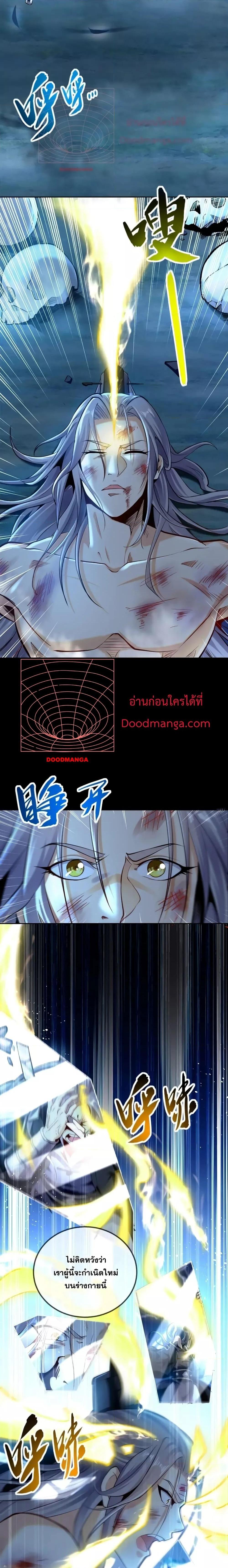 Manga-lc-com อ่านมังงะ อ่านการ์ตูน ออนไลน์ ฟรี TheTenGreatE ตอนที่ 1 2 3 4 5 6 7 8 9 10 11 12 13 14 ฟรี ไม่มีโฆษณา Manga-lc - อ่าน มังงะ อ่าน การ์ตูน ออนไลน์ อ่านมังงะ ฟรี