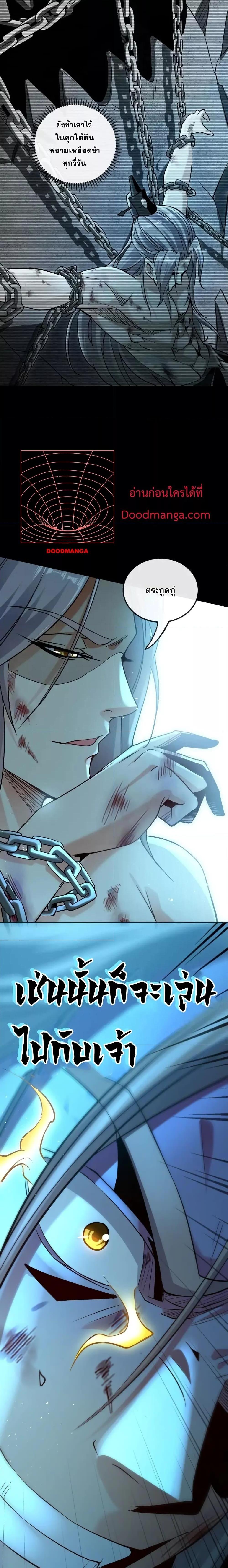 Manga-lc-com อ่านมังงะ อ่านการ์ตูน ออนไลน์ ฟรี TheTenGreatE ตอนที่ 1 2 3 4 5 6 7 8 9 10 11 12 13 14 ฟรี ไม่มีโฆษณา Manga-lc - อ่าน มังงะ อ่าน การ์ตูน ออนไลน์ อ่านมังงะ ฟรี