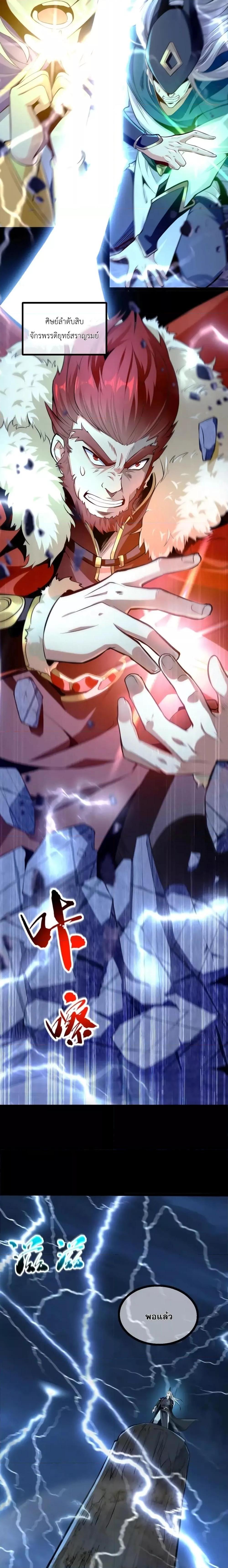 Manga-lc-com อ่านมังงะ อ่านการ์ตูน ออนไลน์ ฟรี TheTenGreatE ตอนที่ 1 2 3 4 5 6 7 8 9 10 11 12 13 14 ฟรี ไม่มีโฆษณา Manga-lc - อ่าน มังงะ อ่าน การ์ตูน ออนไลน์ อ่านมังงะ ฟรี
