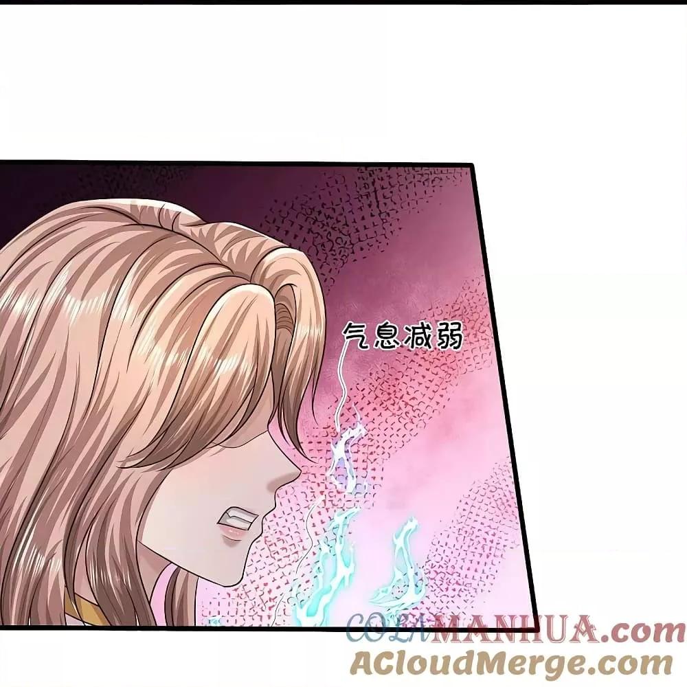 Manga-lc-com อ่านมังงะ อ่านการ์ตูน ออนไลน์ ฟรี I’m The Great I ตอนที่ 1 2 3 4 5 6 7 8 9 10 11 12 13 14 ฟรี ไม่มีโฆษณา Manga-lc - อ่าน มังงะ อ่าน การ์ตูน ออนไลน์ อ่านมังงะ ฟรี