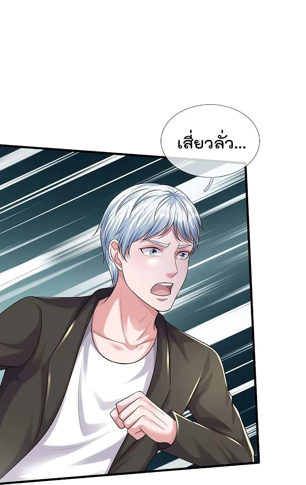 Manga-lc-com อ่านมังงะ อ่านการ์ตูน ออนไลน์ ฟรี I’m The Great I ตอนที่ 1 2 3 4 5 6 7 8 9 10 11 12 13 14 ฟรี ไม่มีโฆษณา Manga-lc - อ่าน มังงะ อ่าน การ์ตูน ออนไลน์ อ่านมังงะ ฟรี